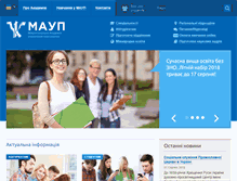 Tablet Screenshot of maup.com.ua